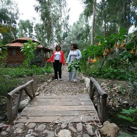 Pastoral Vadi Agroturismo